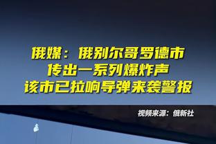 福克斯：人们对小萨的表现感到麻木了 场均接近三双这很难做到